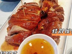 -先记烧鹅王·本地粤菜(福永店)