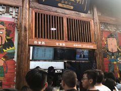 门面-品腐记·豆腐王朝(老门东总店)