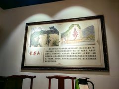 -良师门滨海人家·海鲜·家常菜(滨海城店)