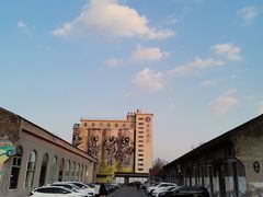 -云间粮仓