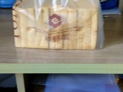 -莲意浓(新华店)