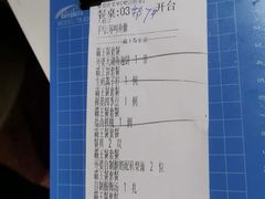 -小城外婆肴私房菜.家宴聚集点(圆明园颐和园·清河上地店)