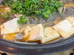 -探鱼·鲜青椒爽麻烤鱼(广州花都来又来店)