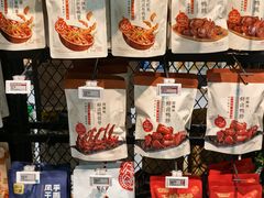 -盒马鲜生(顺义店)