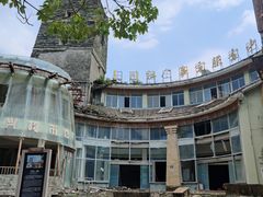 -北川老县城地震遗址