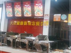 -清和园素食自助餐厅(义信堂美食城店)