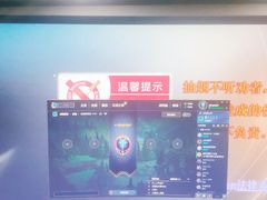-柯森电竞