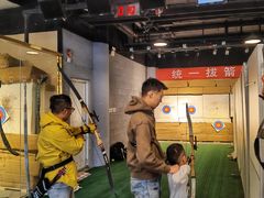 -i彻射箭俱乐部(新光界店)