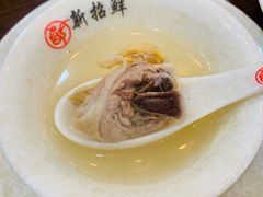 -新招鲜(长江路店)