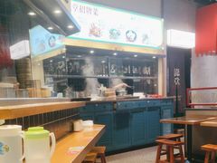 -龍堂蟹黄小笼包(万家丽店)