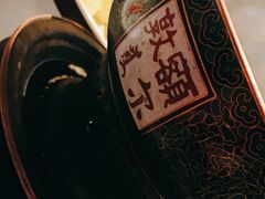 -额尔敦传统涮(公园西路店)