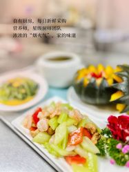 -安馨无忧月子中心(青秀店)