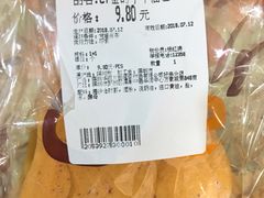 -Ole 面包房(华润万象城店)