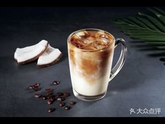 -瑞幸咖啡(国际珠宝交易中心店)