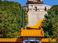 -六鼎山文化旅游区