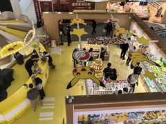 -美罗城
