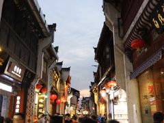 -汪一挑馄饨(老街店)