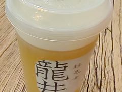 -成川茶店·潮汕工夫浓茶(万象店)