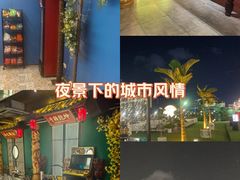 -沸奇公园·情景团建·年会露营烧烤轰趴生日(科技园店)