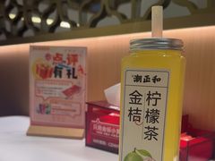 -潮正和潮汕牛肉火锅·老字号(番禺万达店)