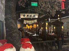 -绿茶餐厅(朝阳大悦城店)