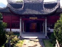 -戚继光故里