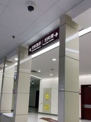 -复旦大学附属妇产科医院(杨浦院区)