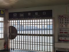 -武昌中华路码头(轮渡站)