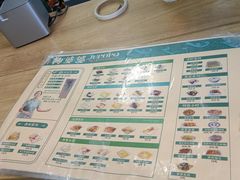 -鞠婆婆•绵绵冰•凉糕•手工冰粉(苏稽一店)