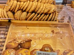 -苹果花园(襄阳南路店)