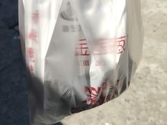 -金莲葱饼
