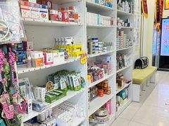 -悦宠凯宝动物医院·牙科·皮肤科(朝阳北路店)