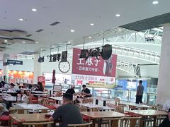 -喜家德虾仁水饺(北站店)