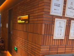 -泰合玺·精油疗愈SPA(狮山天街生活广场店)