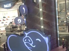 -皇庭广场(福华三路店)