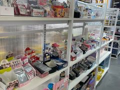 -GOODSLOVE(BOM嘻番里店)