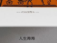 -黑天鹅蛋糕店(青年大街店)