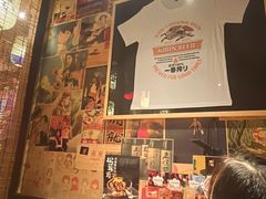 -炉胜·炉端烧·居酒屋