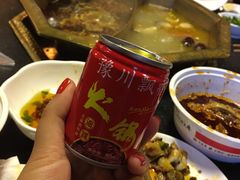 -蜀九香火锅(彩虹店)