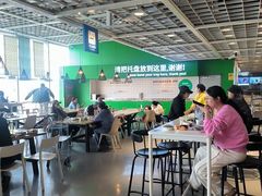 -宜家·瑞典风味餐厅(四元桥店)