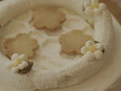 -RAN BAKERY