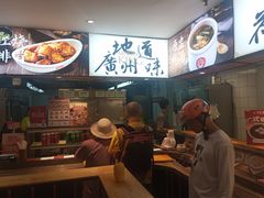 -72街荷叶饭(东方宝泰广场店)