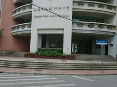 -上海市格致初级中学