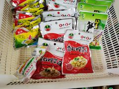 -兄弟拉面(交通大学店)