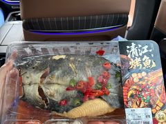 -山姆会员商店(邻瑞广场店)