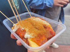 -老绍兴三味臭豆腐(奥林匹克购物广场店)