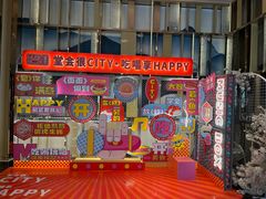 -堂会·KTV·自助餐·团建聚会(天河店)