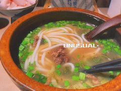 花溪牛肉粉-山石榴·贵州菜(丰盛里店)