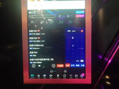 -歌友汇KTV(大悦城11层店)