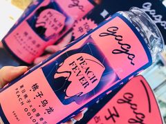 -gaga(深圳南山益田假日广场店)